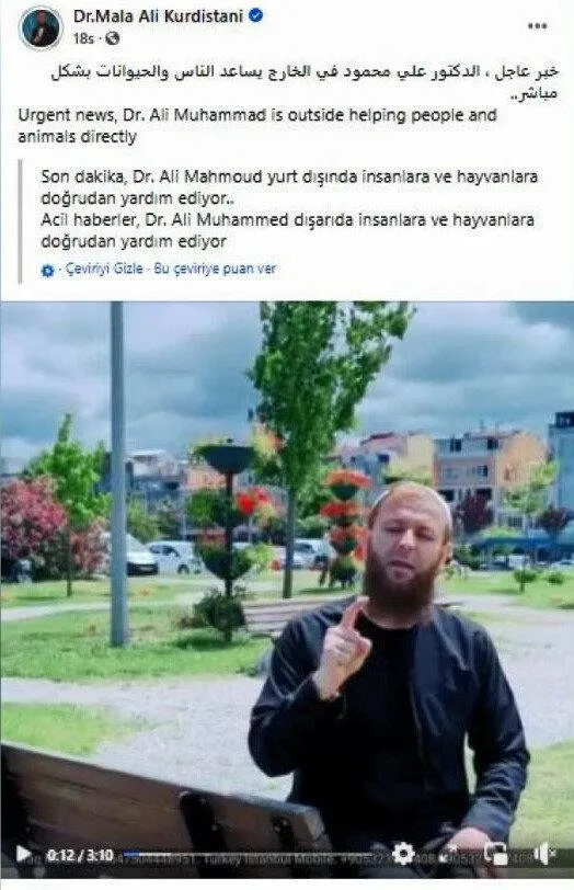Başakşehir'de açtığı büro mühürlenen 'sopalı şifacı Mala Ali Kürdistani' şimdi de otel ve araçlarda buluşuyor-3