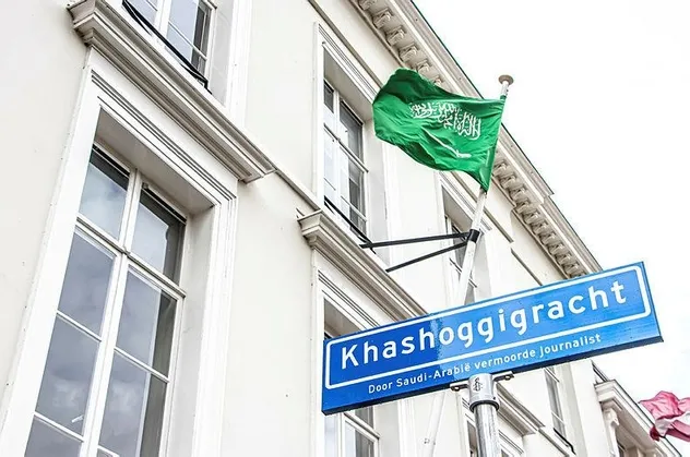 Hollanda'da Kaşıkçı'nın adı sokağa verildi
