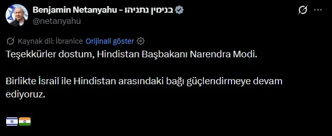 1786129002959.jpeg Mekke Anlaşması İsrail'i salladı! Netanyahu panikle X'ten destek aradı-4