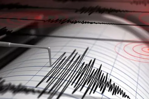 Son dakika: AFAD duyurdu! Van'da deprem oldu