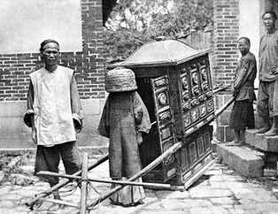 Nadir görülmüş tarihi fotoğraflar