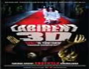 Labirent filminden kareler