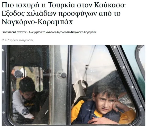 dunya-baskan-erdoganin-nahcivan-ziyaretini-konusuyor-alman-basinindan-ikinci-operasyon-mesaji-1695714023063.jpg Dünya Başkan Erdoğan’ın Nahçıvan ziyaretini konuşuyor! Alman basınından ‘ikinci operasyon’ mesajı-7