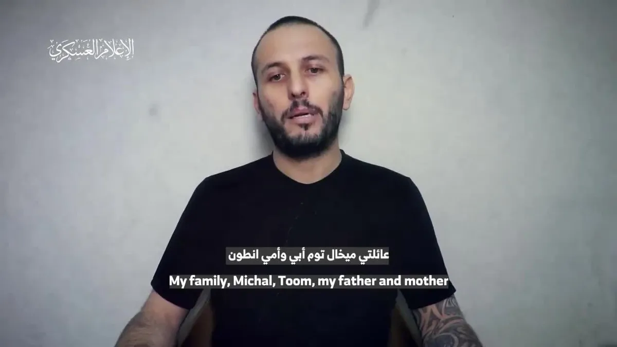 Kassam Tugayları, İsrail saldırısında ölen esirlerin Netanyahu'ya ateşkes çağrısı yaptığı videoyu yayınladı