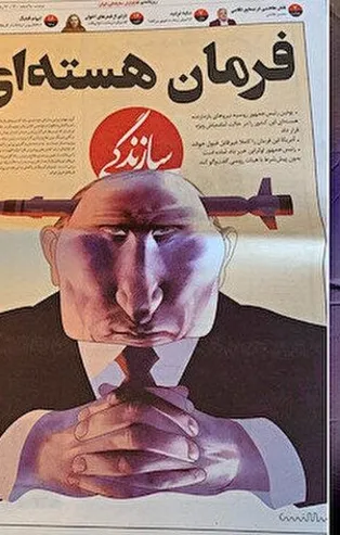 Rus lider Putin'e yağan eleştirilerin son durağı İran oldu