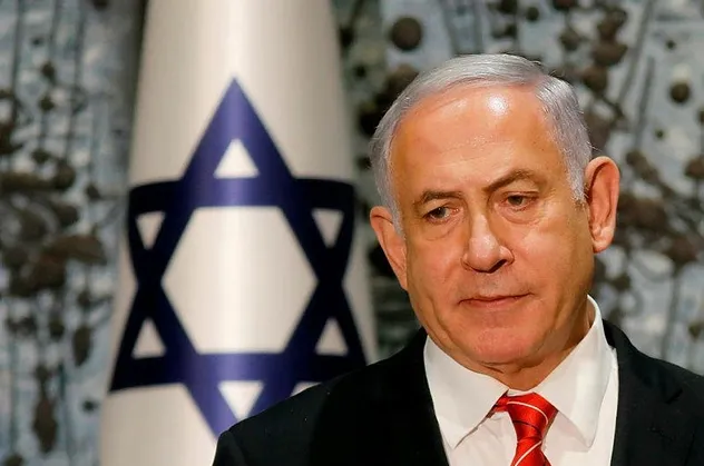 Netanyahu'ya şok! Koalisyon hükümetini kuramadı, görevi geri verdi