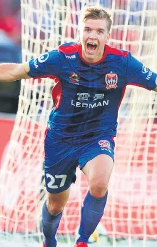 Avustralya’dan McGree iddiası