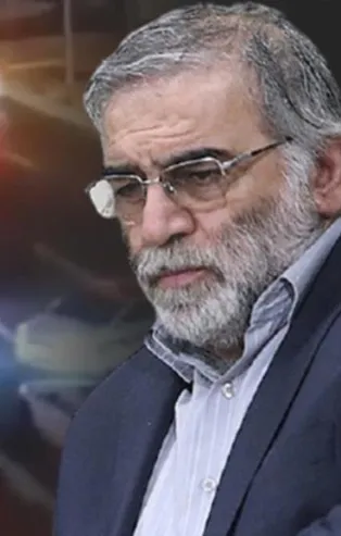 Yapay zeka ile infaz