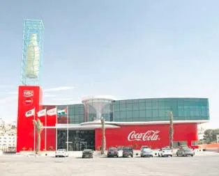 Filistin’e 4. fabrika