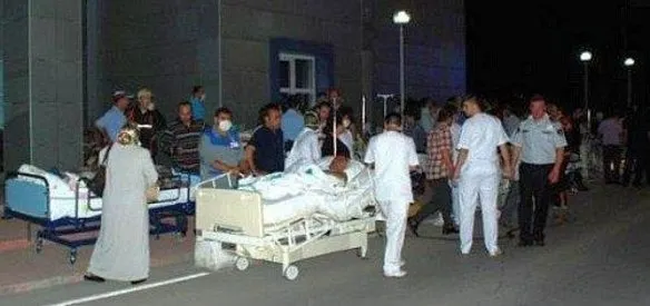 Bursa'da Şevket Yılmaz Devlet Hastanesinde çıkan yangında 8 kişi hayatını kaybetti