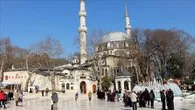 ORGANİZASYON HİZMETİ ALINACAKTIR