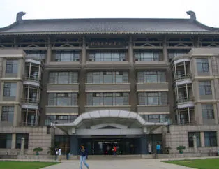 En iyi üniversiteler arasında 17 Türk üniversitesi!