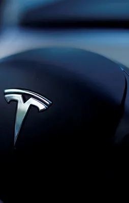 İlan-ı Tesla