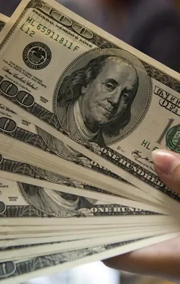 Dolar ne kadar oldu?