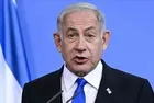 Katil Netanyahu'dan skandal açıklama: Lahey kararı Gazze'deki saldırıları durdurmayacak