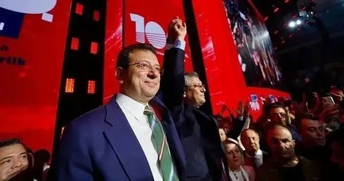 1710740288293.jpeg Ekrem İmamoğlu ve Mansur Yavaş'ın trolü yakalandı! CHP'nin yüzlerce sayfalık ağı deşifre oldu! Servet dökmüşler-8