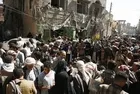 ABD'den Yemen'e hava saldırısı: Hudeyde ile Marib illerini hedef aldı!