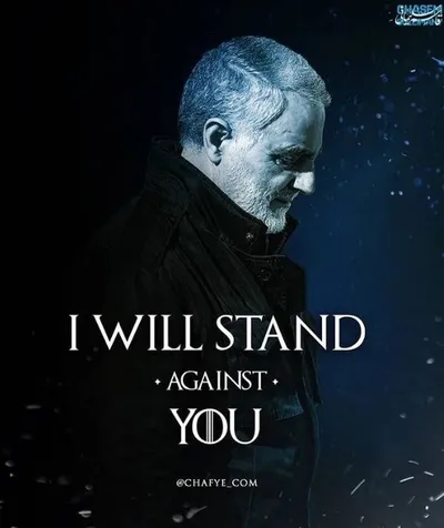 İran’dan Trump’a yaptırım cevabı: Sana karşı duracağım