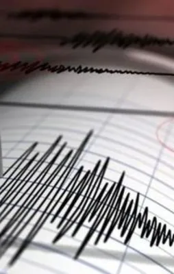 İran'da şiddetli deprem