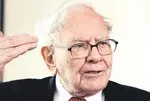 Buffett’tan rekor bağış: 6 milyar dolarlık hisseyi hayır kurumlarına verdi