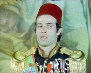 Tosun Paşa nerede çekildi?