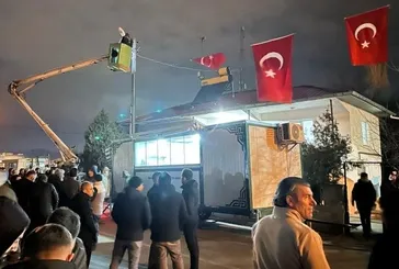 ▶️ Erzincan’a şehit ateşi düştü! Şehidin baba ocağına Türk bayrakları asıldı