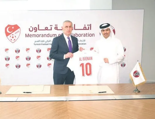 Katar ile işbirliği anlaşması yapıldı