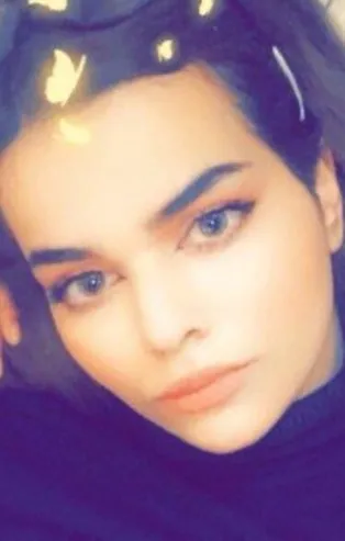 Rahaf değil