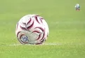 Altay 2-4 Söke 1970 Spor ZTK ÖZET