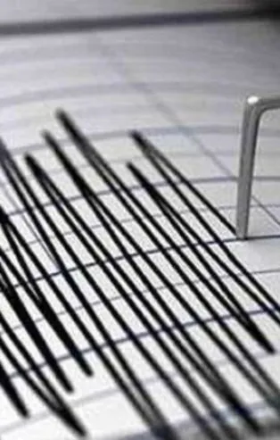 Son dakika: İran'da 5,2 büyüklüğünde deprem!