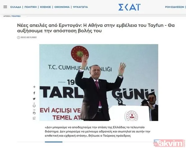 Takvim Logo