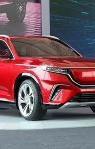 Son dakika: Yerli otomobil TOGG'a yeni logo!