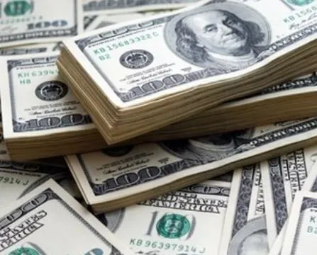 4 trilyon dolarlık teklif