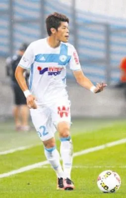 Hamburg’lu Sakai’ye Güneş'ten veto geldi