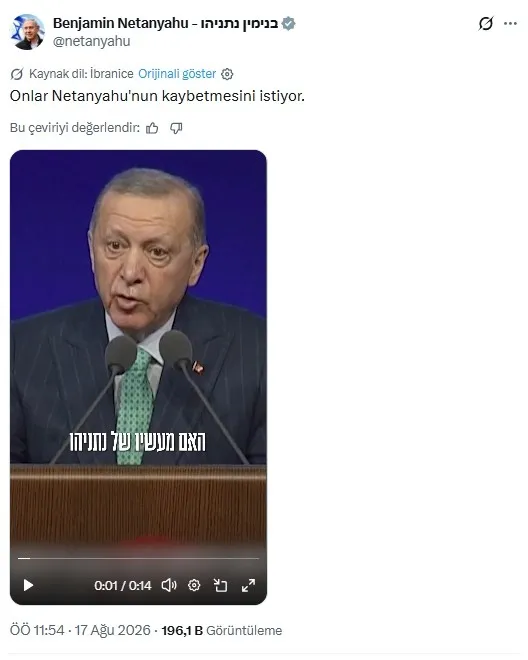 israili-korku-sardi-netanyahu-parti-afislerinde-baskan-erdogani-hedef-aldi-1786974532369.jpeg İsrail'i korku sardı! Netanyahu parti afişlerinde Başkan Erdoğan'ı hedef aldı-3