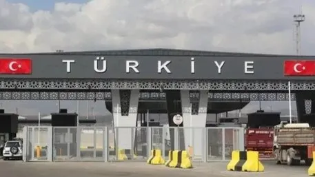 Türkiye-Irak sınırına yeni kapı