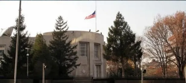 PKK'yı silaha boğan ABD saldırıyı 'kınadı'