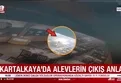 Kartalkaya'daki yangının ilk anlarına ait görüntüler ortaya çıktı!