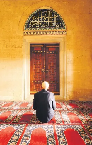 Prof. Dr. Nihat Hatipoğlu: Gıybet amelleri tüketir | 3 Mayıs 2021