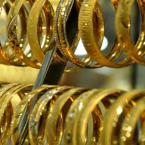 Canlı altın fiyatları