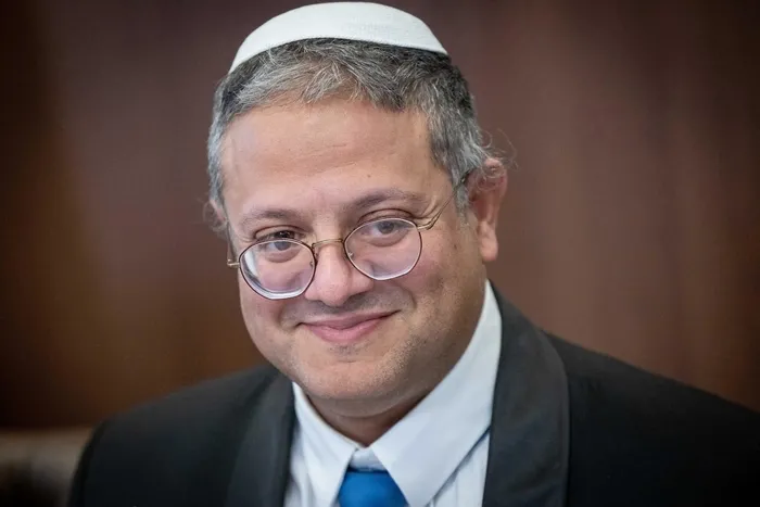 amac-filistinsiz-gazze-soykirimci-israilli-maliye-bakani-bezalel-smotrich-filistinlilerin-goc-etmesi-ve-yahudi-1704131338824.jpeg Amaç Filistinsiz Gazze | Soykırımcı İsrailli Maliye Bakanı Bezalel Smotrich: Filistinlilerin göç etmesi ve Yahudi yerleşim birimlerinin kurulması-8