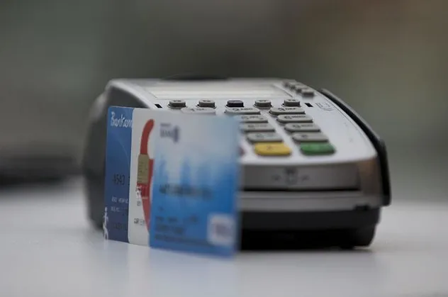 Eylülde yüzde 48 arttı! 25 milyar TL'yi aştı | BKM 2020 Eylül kartlı ödeme verileri