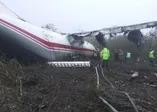 Ukrayna'da uçak kazası! Ölü ve yaralılar var! Olay yerinden ilk görüntüler (Video)