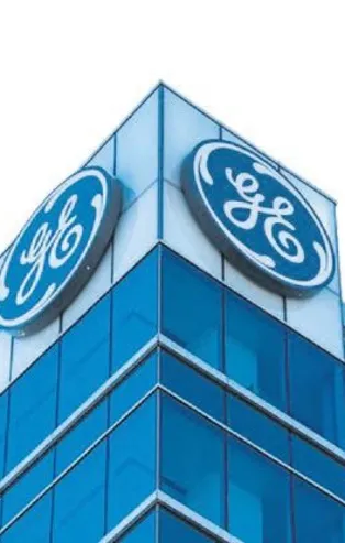 General Electric için  muhasebe dolandırıcılığı iddiası