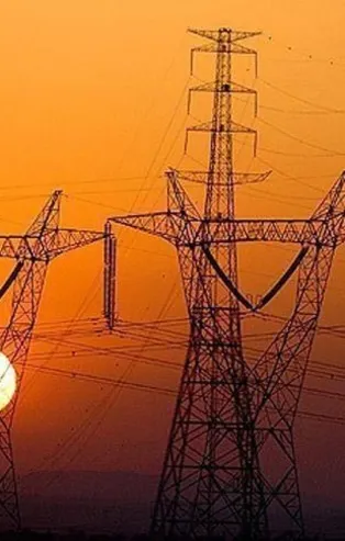 Son dakika: Spot piyasa elektrik fiyatları!