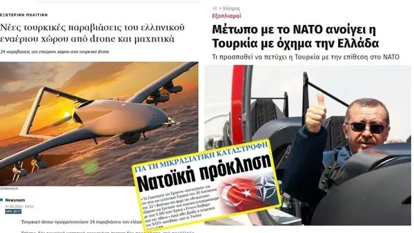 Yunan medyasının konusu yine Türkiye: Türkiye yeni bir cephe açıyor-4