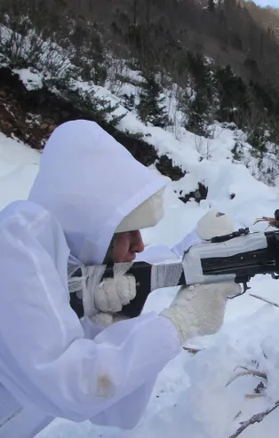 JÖH'ler Karadeniz'de 2 teröristi arıyor