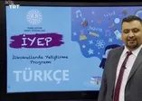 İlkokullarda Yetiştirme Programı - Türkçe - (1 Nisan 2020 Çarşamba)