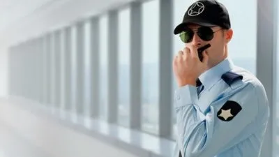 Kamu kurumu sözleşmeli koruma, güvenlik görevlisi ve büro personeli alınacak! İşte başvuru şartları ve son başvuru tarihi-3