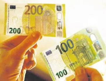 Yeni 100-200 eurolar tedavülde